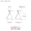 Aretes de Perlas de Plata Esterlina S925 Accesorios Estilo Japonés y Coreano DIY Aretes de Borla Material Gancho para la Oreja Aretes Soporte Vacío