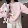 Suéter Tricô Rosa Suave com Decote em V de Veludo de Visão para Mulheres no Outono e Inverno Novo Tricô Grosso Peludo Solto