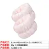 Pulseira Mais Vendida Internacionalmente na Amazon para Banho e Lavagem do Rosto Pulseira Absorvente Multiuso para Remoção de Maquiagem Pulseira Simples Estampada de Leopardo Feminina