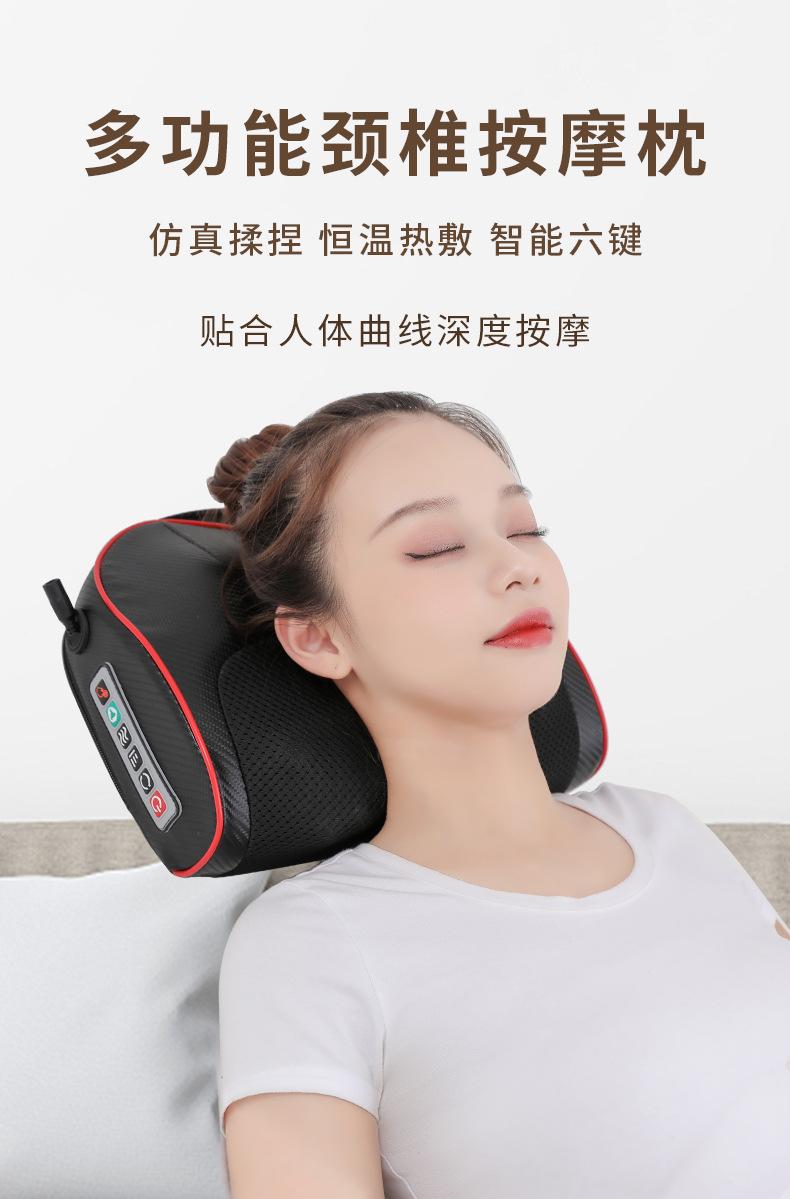 按摩枕详情页-黑色_01.jpg