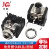 Conector para auriculares de 3.5 mm PJ-306E-3 pines conector para auriculares conector de audio para computadora PJ306M E G J