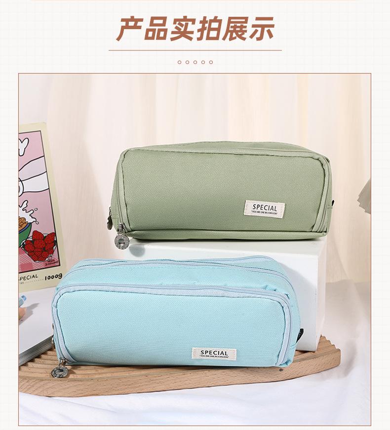 铭度（文具袋）_10.jpg