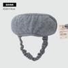 WY01 Wuyin Tianzhu Algodón Buena Transpirabilidad Máscara de Ojos Especial para Siesta de Viaje Ajustable Sombreado