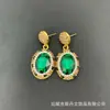 Nuevo Conjunto de Diamantes Checos de Cristal Swarovski, Joyería Vintage, Conjunto de Cuatro Piezas de Joyería de Nicho, Venta al por Mayor Directamente del Fabricante