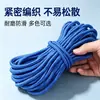 Atacado do fabricante corda de nylon para acampamento ao ar livre, versão espessada, varal de varanda, corda trançada de alta tenacidade, corda de amarração de caminhão