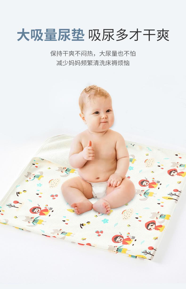 尿垫详情_05.jpg