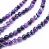 Amazon Azul Natural 7A Cuentas Sueltas Redondas Accesorios para Joyería Hecha a Mano DIY Cuentas Semiacabadas Jade Transfronterizo Venta al Por Mayor