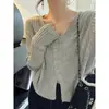 Cardigã de Tricô de Alta Qualidade Estilo Coreano com Decote em V para Mulheres, Temporada Outono/Inverno, Cardigã Solto de Designer, Jaqueta Curta