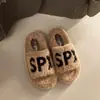Pantuflas de suela gruesa estilo coreano para mujer, nueva colección otoño/invierno 2026, de felpa, adecuadas tanto para interiores como para exteriores, versátiles, casuales, de suela plana y esponjosas