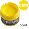 Tinta de reparo para couro para couro danificado, tinta que muda de cor para sofás, artigos de couro, bolsas de couro e sapatos de couro