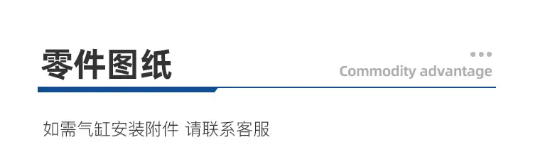 详情_07.jpg