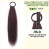 Rabo de Cavalo Peruca Peça Única de Prender Cabelo Artificial Alto Preso Baixo Lateral Cabelo Curto Doce Coreano Cabelo Longo Liso Rabos de Cavalo Duplos
