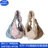Bolsa de Ombro de Nylon Rpet Bolsa Nuvem Plissada Reciclada Rpet Bolsa Bolinho de Nylon Reciclado Fábrica Personalizada