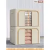 Caja de Almacenamiento Plegable Impermeable de Tela Oxford para Ropa, Bolsa de Almacenamiento para Edredones, Organizador de Tela para Armario