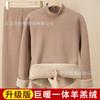Conjunto de Ropa Interior Térmica Extra Gruesa de Pelo de Camello para Otoño e Invierno con Cuello Alto para Hombres y Mujeres, Forrado de Felpa y Engrosado para Protección contra el Frío, Top y Pantalones de Otoño