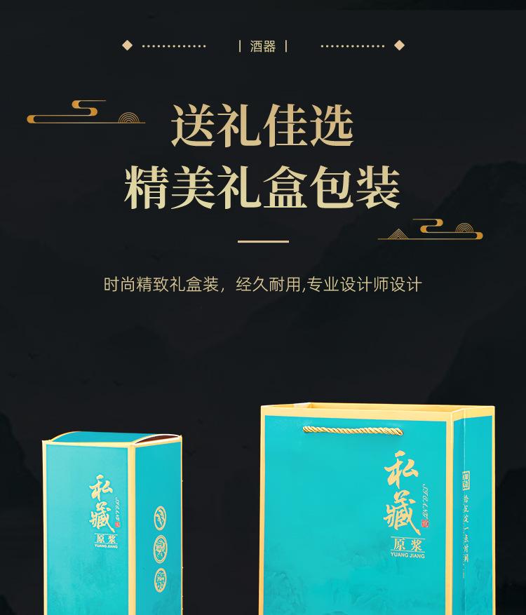出口玻璃酒瓶批发