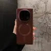 Adecuado para Huawei MateX7, funda magnética para teléfono con pintura metálica sin bordes, carcasa dura antica anti-caídas PCX6 ultrafina edición coleccionista x5