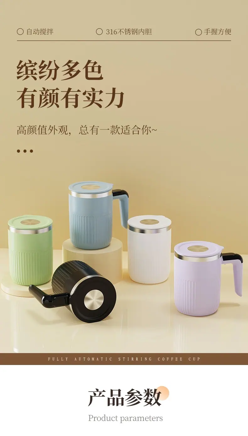 详情_16