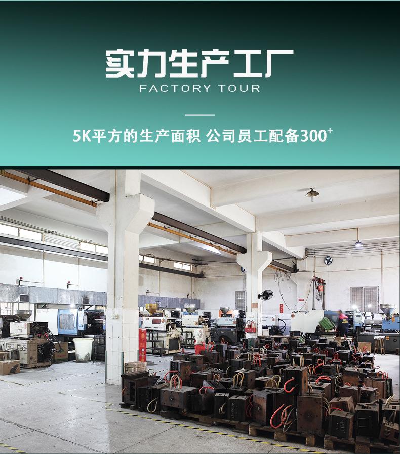 拉箱配件_18.jpg