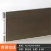 Rodapié de aleación de aluminio cepillado, Rodapié a presión engrosado, Estilo F, 456 cm, Rodapié para pared plana