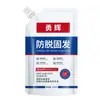 Yonghui Champú Anticaída Producto Caliente Champú Anticaspa Antipicazón Anticaída Reemplazo de Cabello