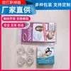 Directo de fábrica artefacto antironquidos clip nasal antironquidos artefacto para dormir antironquidos dispositivo corrector respiratorio