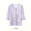Cardigan de Punto de Primavera para Verano, Delgado, Manga Media, Cuello Redondo, Pijama con Estampado de Mamá, Holgado, Talla Grande para Personas Mayores, Ropa de Casa