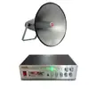 Bocina de techo cuadrada montada en pared propaganda de fábrica supermercado amplificador Bluetooth propaganda exterior altavoz de alta potencia para difusión