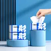 Paquete de 10 toallas de papel de cuatro capas engrosadas, servilleta de papel para el hogar, papel higiénico