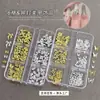 Mini Set de Accesorios para Uñas con Moños, Artículo Popular Transfronterizo, Tachuelas Plateadas Metálicas, Caja de Pedrería para Uñas Sencilla de Usar con DIY
