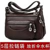 Bolso Cruzado de Piel Genuina Gran Capacidad Multicapa Bolso de Alta Calidad para Mujeres de Mediana Edad Un Solo Hombro Nuevo Casual Combinable Simple Liquidación