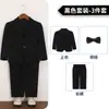 Traje infantil, traje estilo caballero británico, atuendo de cumpleaños para niño de un año, atuendo de paje para bodas, traje de actuación para niños para recitales de piano y eventos de presentación