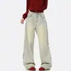 Jeans de Pierna Ancha con Parches Rayados Estilo Americano para Hombre, Nueva Marca de Tendencia de Primavera, Pantalones Rectos de Pierna Ancha Sueltos Lavados Vintage