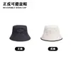 Sombrero de Pescador de Mezclilla de Alta Calidad Color Original Estilo Hermana Teng para Hombres y Mujeres Verano Versátil Para Adelgazar la Cara Protección Solar Sombrero de Pescador con Protector Solar