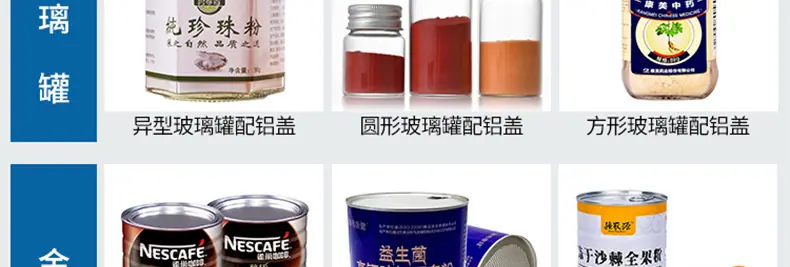 详情_07.jpg