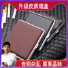 Wg6Q Caja de Cigarrillos Portátil para Hombres Paquete de 20 Clip de Cigarrillos Delgado de Cuero Caja de Cigarrillos Gruesa Caja de Cigarrillos Protección Metálica