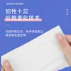 Papel Higiénico Manhua Core Roll 120g Caja Completa 24 Rollos Lote Grande Rollo de Papel Higiénico para el Hogar Papel Higiénico Papel Higiénico