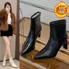 Botines negros de punta fina francesa con tacón grueso para mujer, versátiles para combinar con abrigos en otoño e invierno, botines cortos elásticos adelgazantes de tacón alto con temperamento elegante