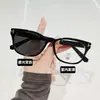 Gafas de sol de moda para hombre estilo coreano con montura cuadrada que hacen que la cara parezca más pequeña, Gafas de sol retro geniales para mujer con un toque de alta gama