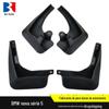 Adequado para BMW Série Para-lama 14-16 BMW novo Série 5 carro modificado decorativo pneu Para-lama
