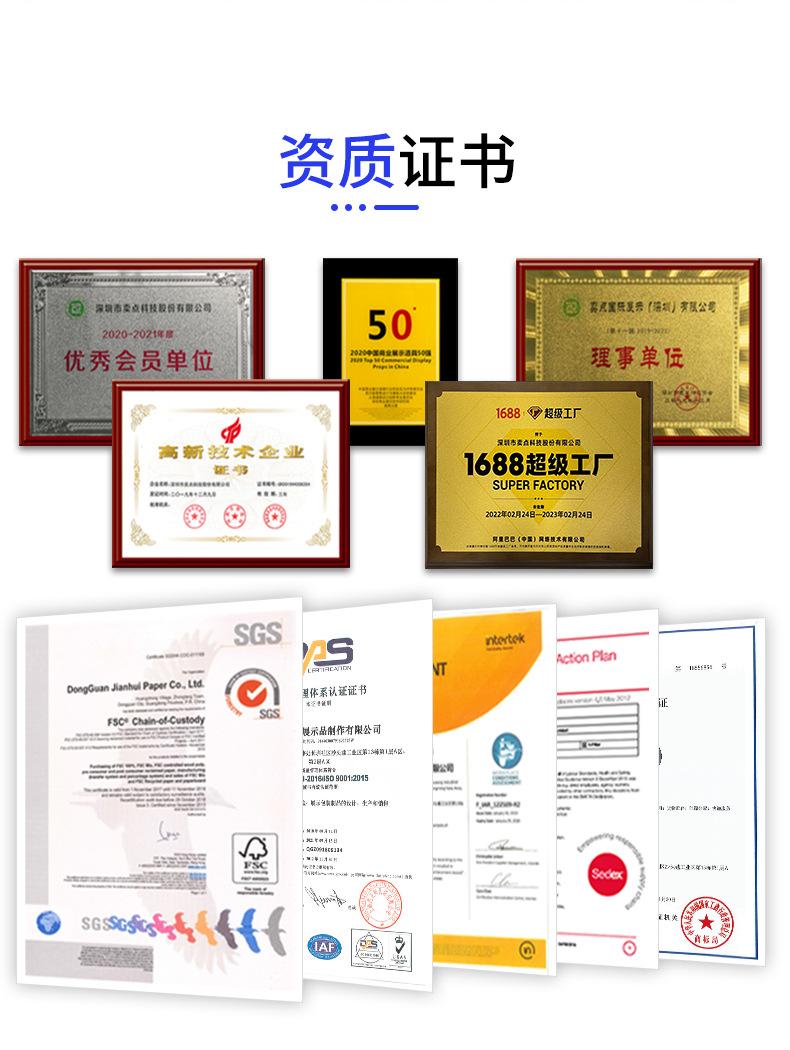 底部通用_06.jpg