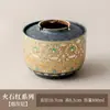 Cenicero de Cerámica Ru de Fengling Dunhuang con Tapa para Hogar y Oficina, Contenedor de Ceniza para Mesa de Té, Accesorio para Juego de Té, Cubierta Anti-Ceniza y Humo