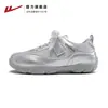 Zapatillas casuales ligeras de cuero para mujer WXY(S)-6318N