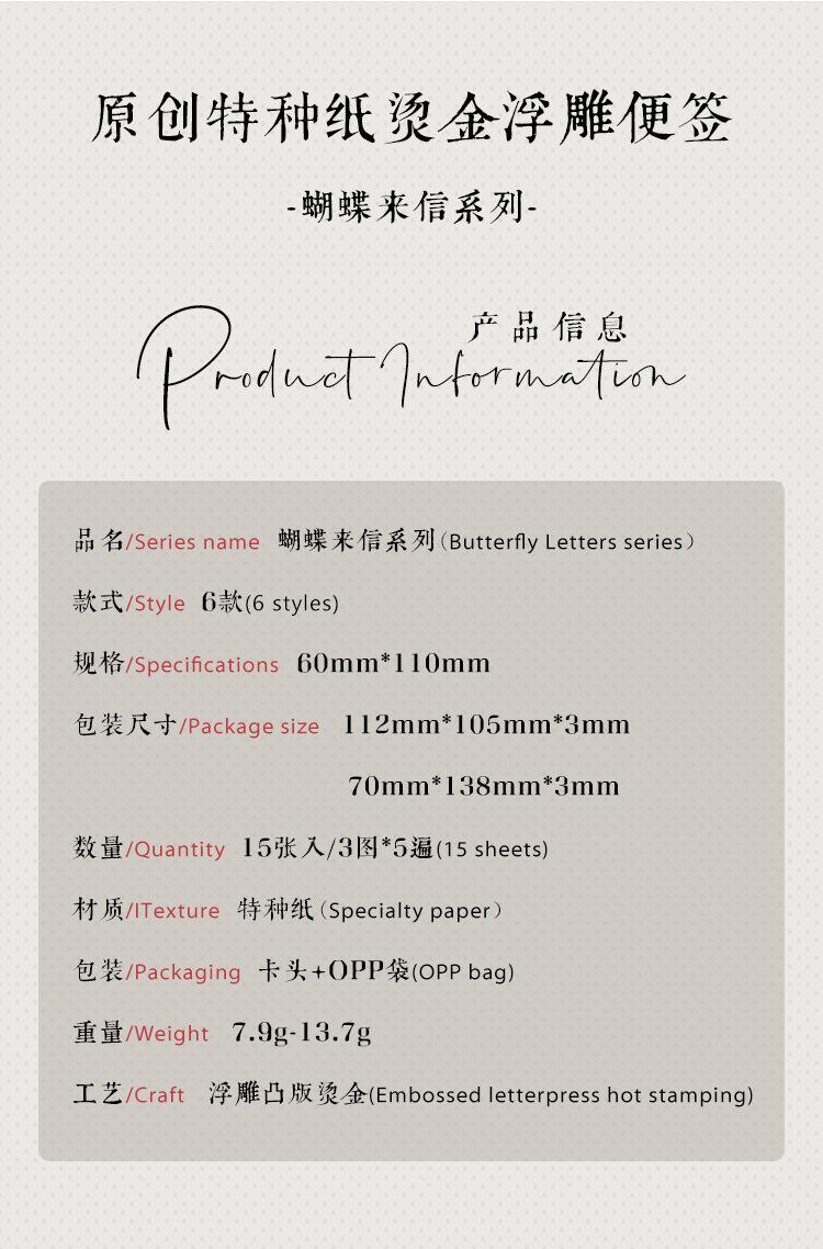 详情3.jpg
