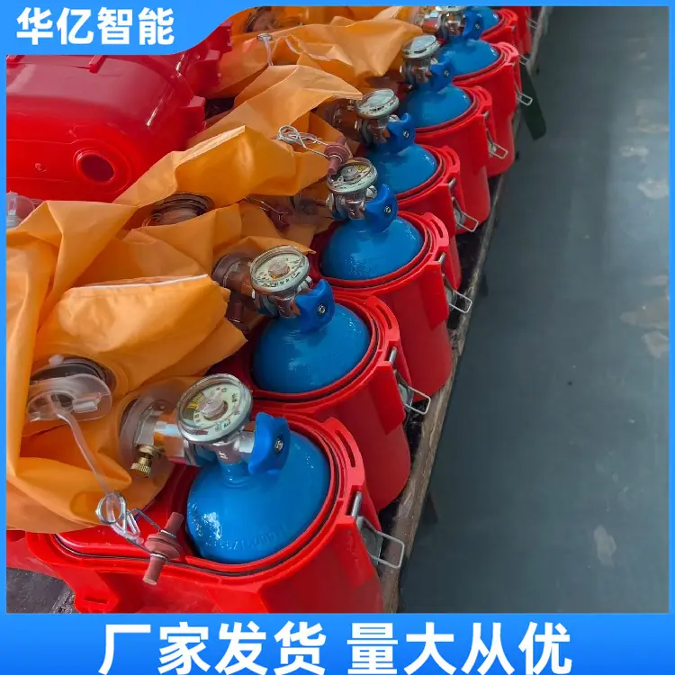 压缩氧自救器01