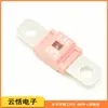 Japón PEC Pacific Seiko coche FUSIBLE Batería de litio protección especial 58VDC100A FUSIBLE de coche