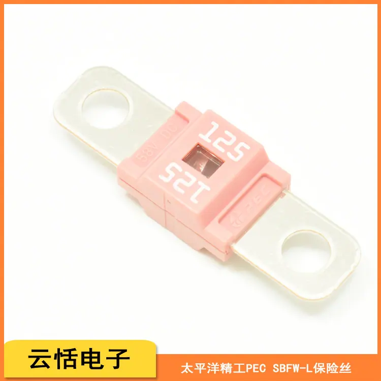 日本PEC太平洋精工进口保险丝