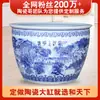 Aquário de cerâmica artesanal de Jingdezhen, uma peça decorativa para uso doméstico, adequado para arranjos de feng shui e projetado para suportar os meses frios de inverno em regiões do norte sem rachar ou quebrar