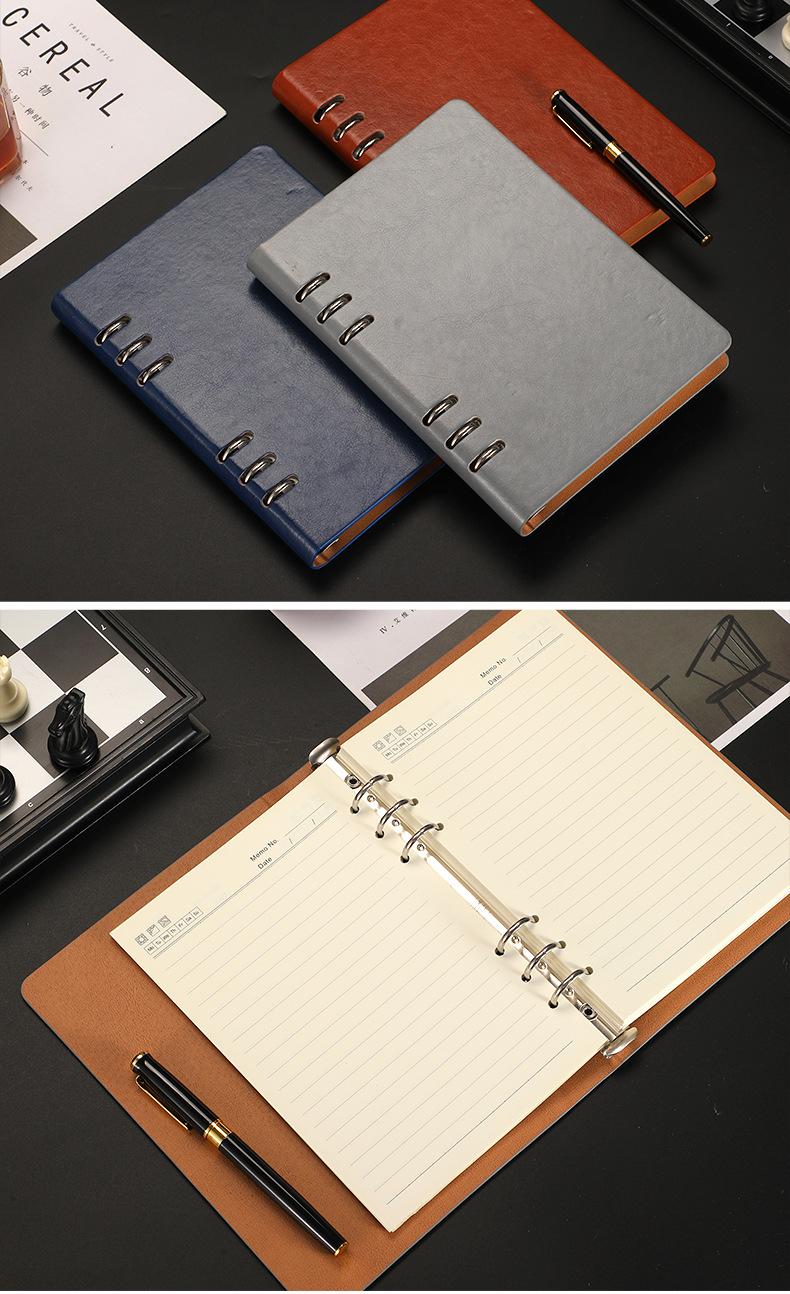 活页笔记本