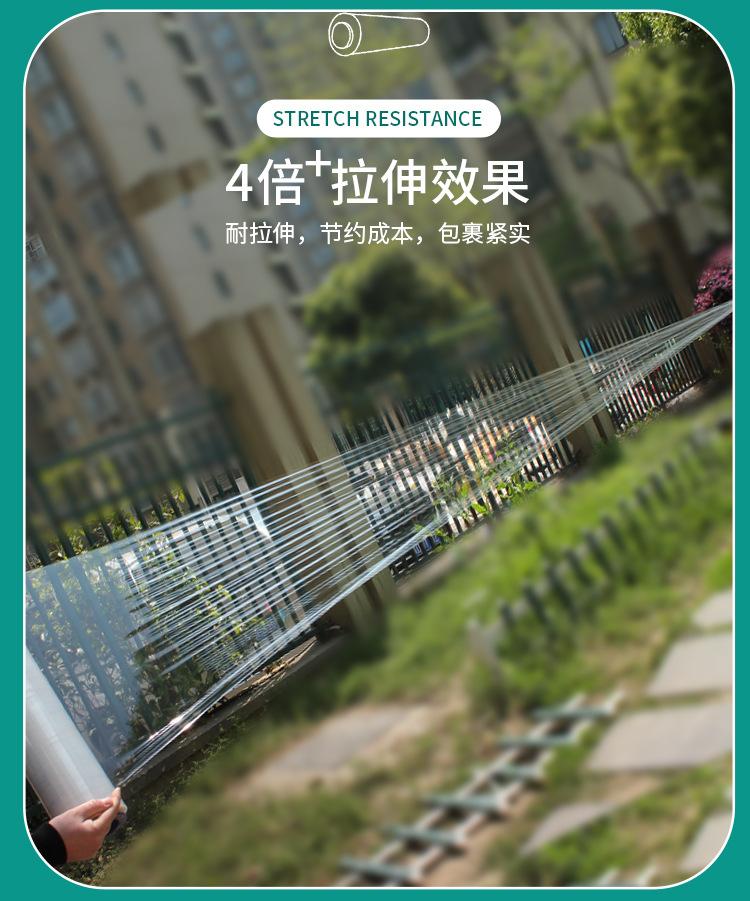 详情上_05.jpg